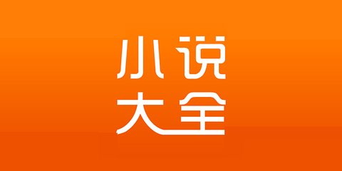 华体汇app下载手机版-华体汇app